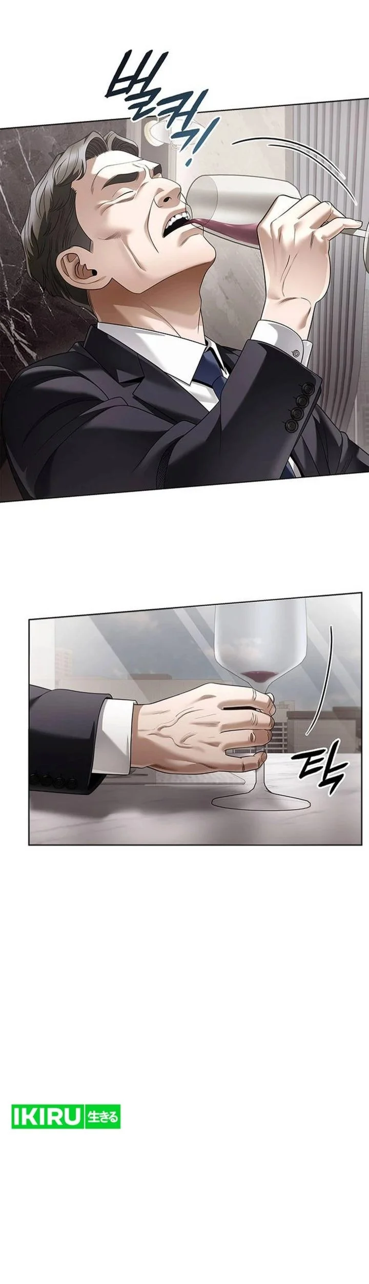 Office Worker Who Sees Fate Chapter 166 Gambar 36