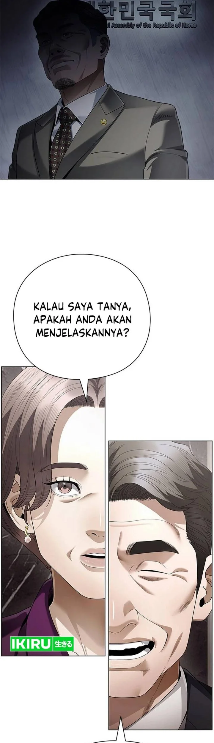 Office Worker Who Sees Fate Chapter 166 Gambar 80