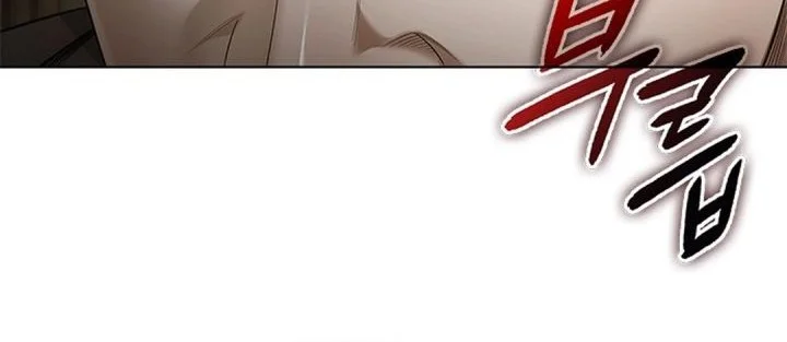 Office Worker Who Sees Fate Chapter 167 Gambar 26