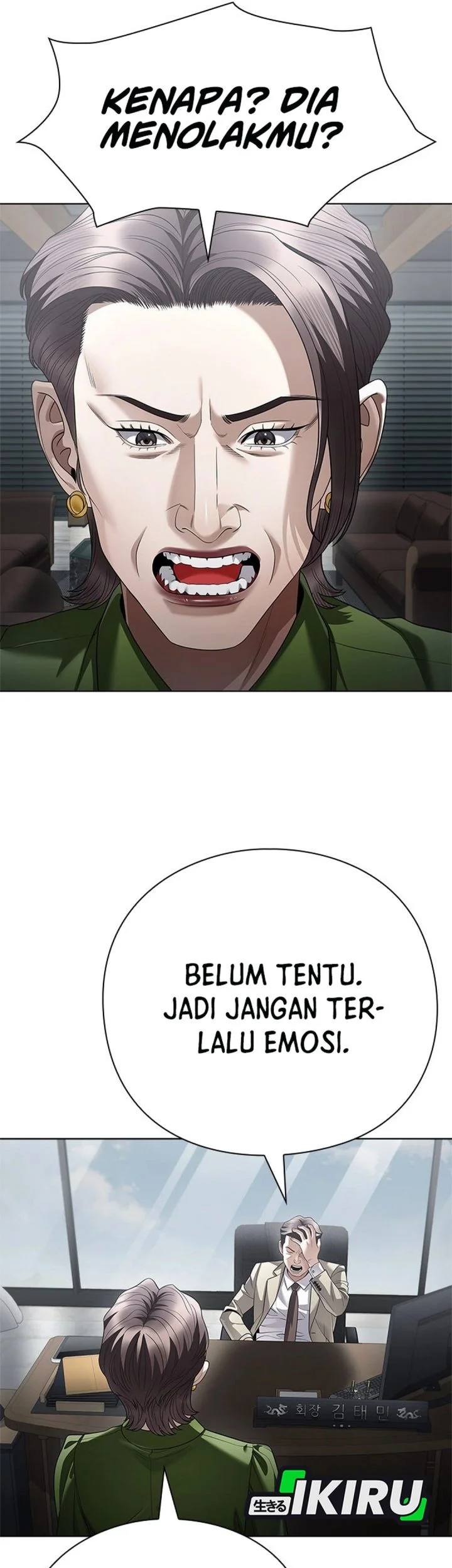 Office Worker Who Sees Fate Chapter 167 Gambar 50