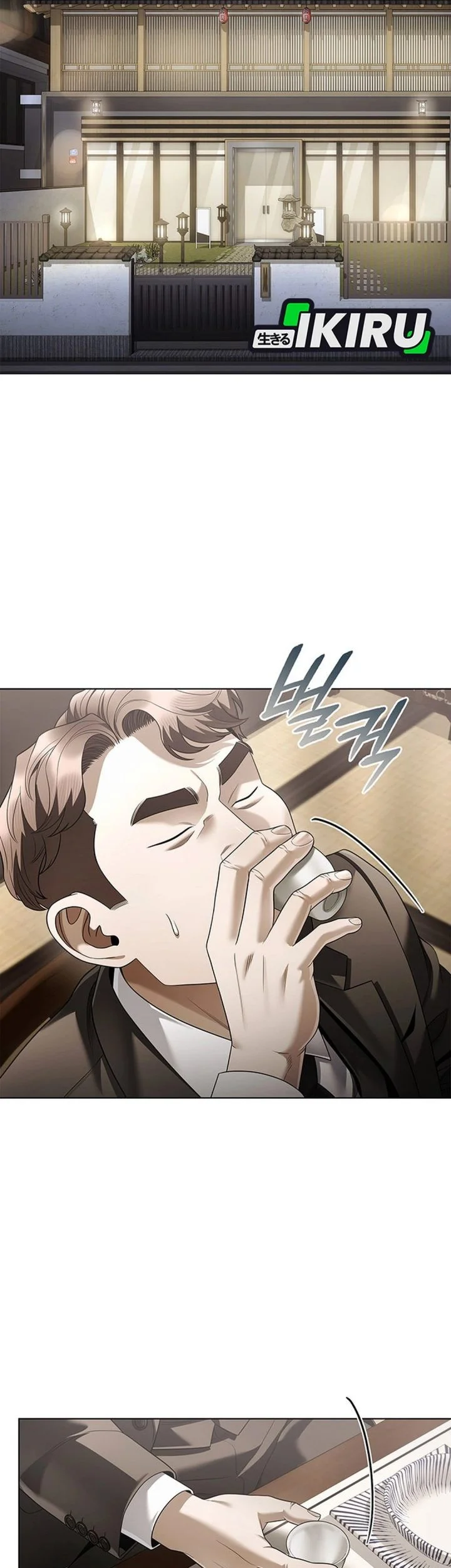 Office Worker Who Sees Fate Chapter 167 Gambar 69