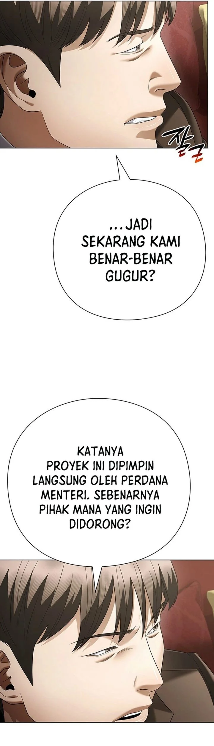 Office Worker Who Sees Fate Chapter 167 Gambar 9