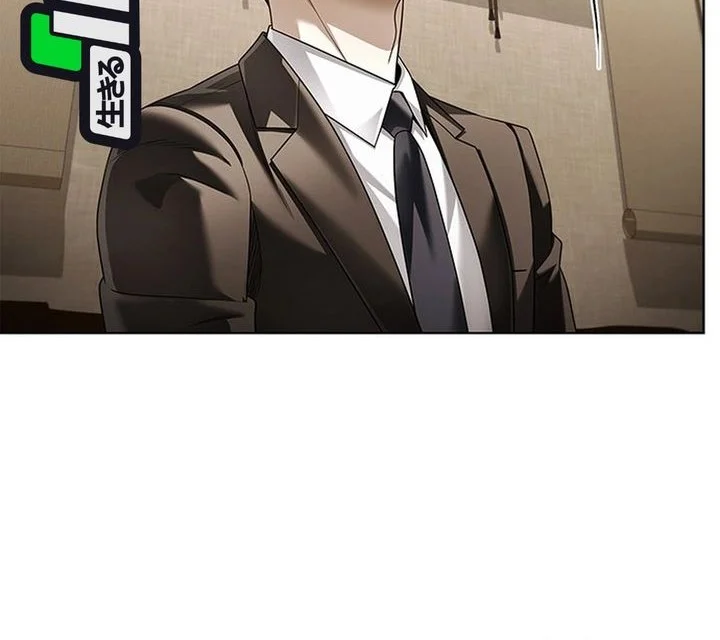 Office Worker Who Sees Fate Chapter 168 Gambar 48