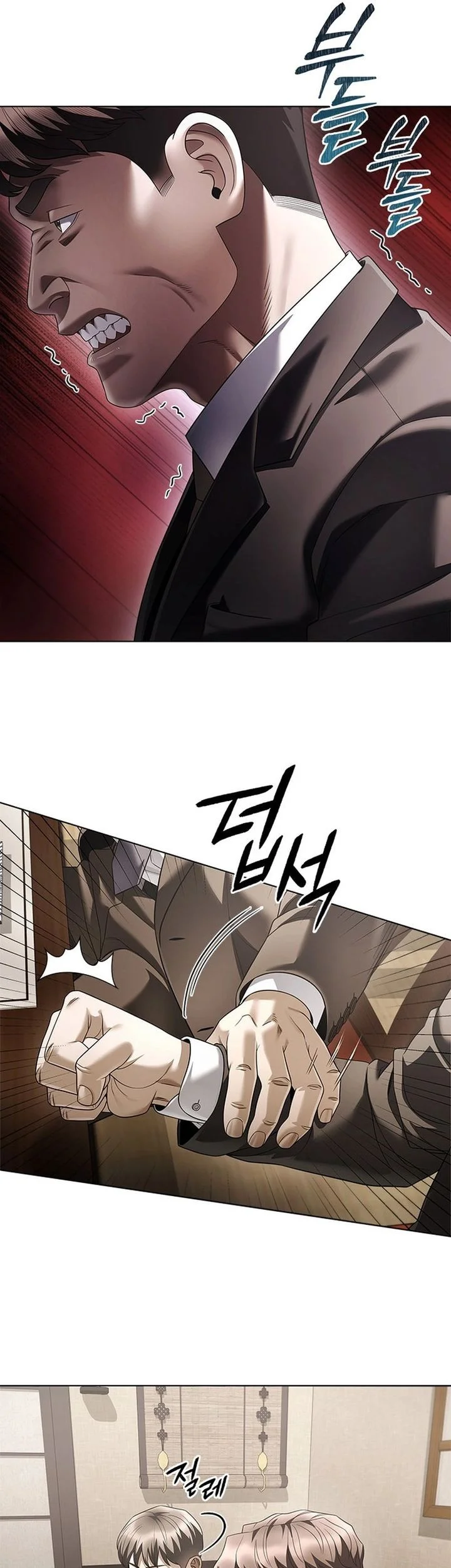 Office Worker Who Sees Fate Chapter 168 Gambar 49