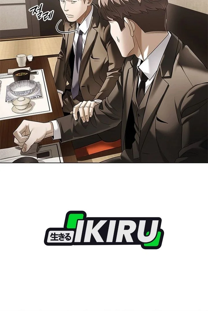 Office Worker Who Sees Fate Chapter 168 Gambar 50