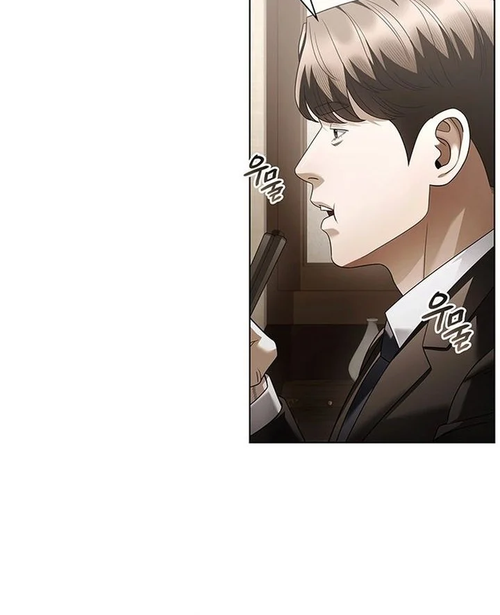 Office Worker Who Sees Fate Chapter 168 Gambar 6
