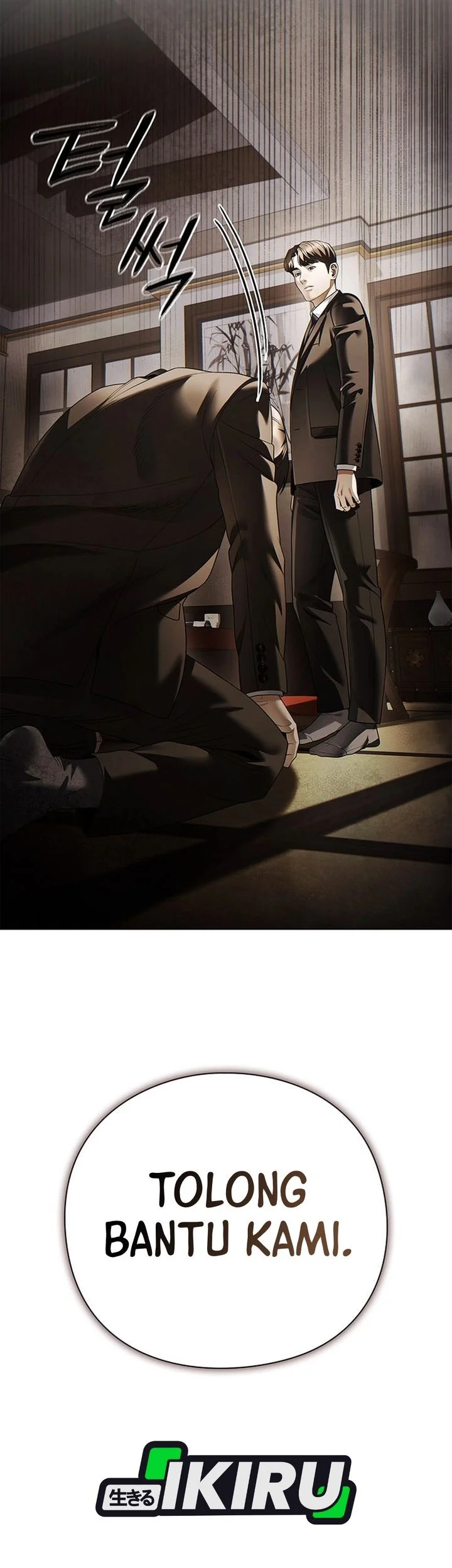 Office Worker Who Sees Fate Chapter 168 Gambar 81