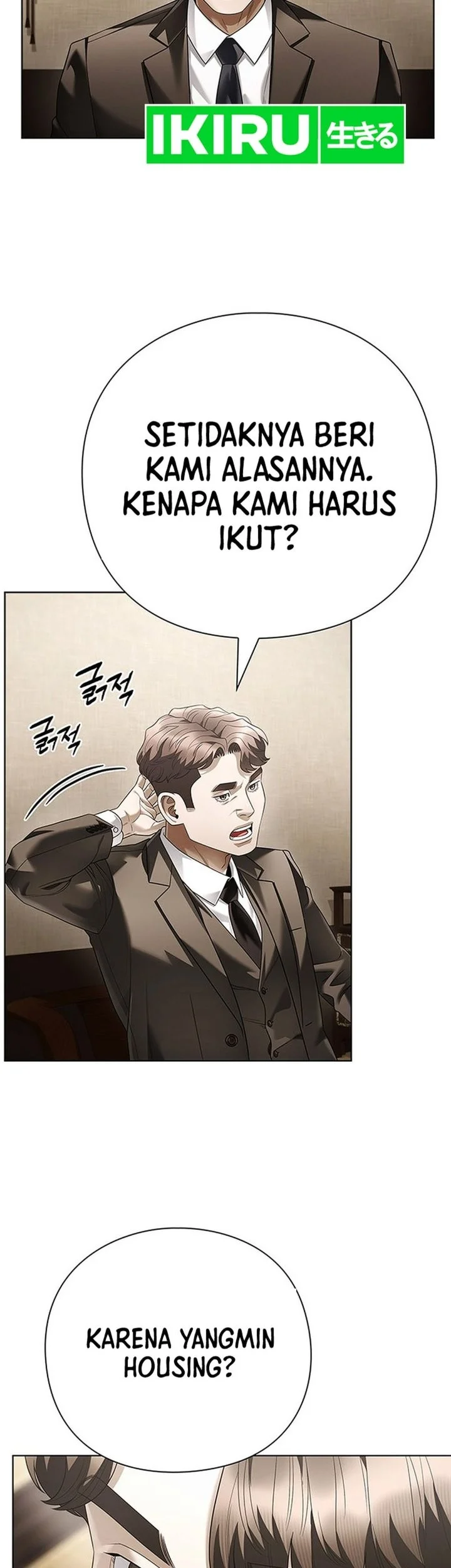 Office Worker Who Sees Fate Chapter 169 Gambar 53