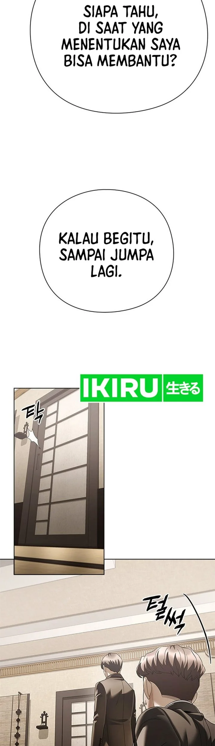 Office Worker Who Sees Fate Chapter 169 Gambar 75