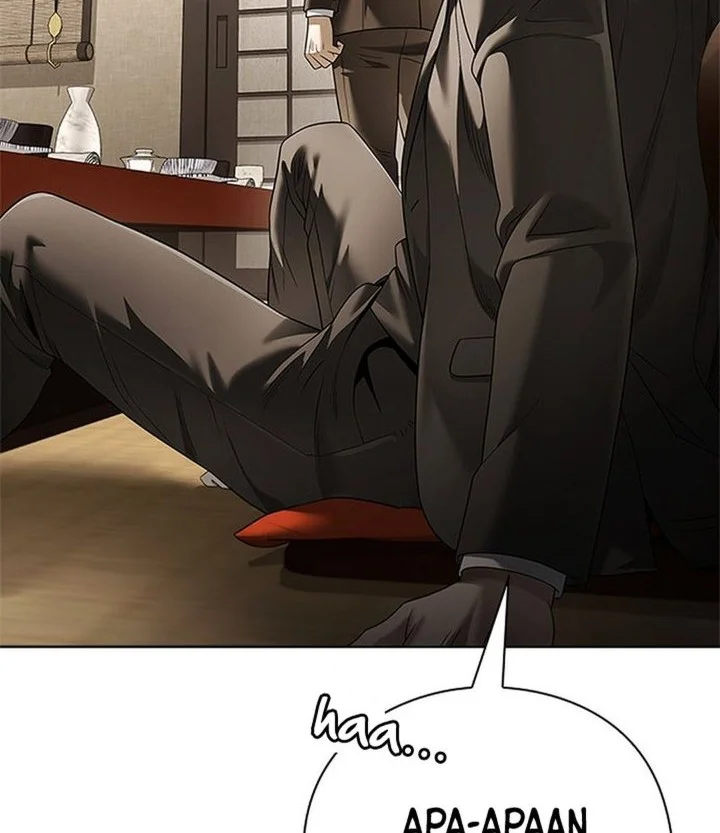 Office Worker Who Sees Fate Chapter 169 Gambar 76