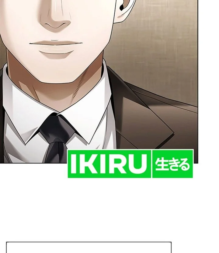 Office Worker Who Sees Fate Chapter 169 Gambar 16