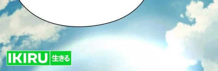 Office Worker Who Sees Fate Chapter 170 Gambar 80