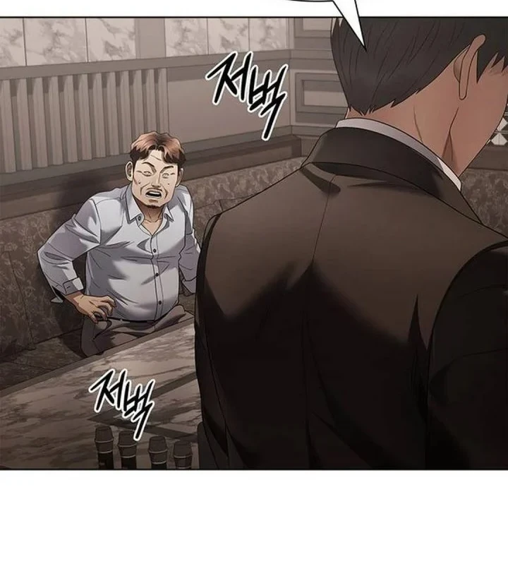 Office Worker Who Sees Fate Chapter 171 Gambar 54