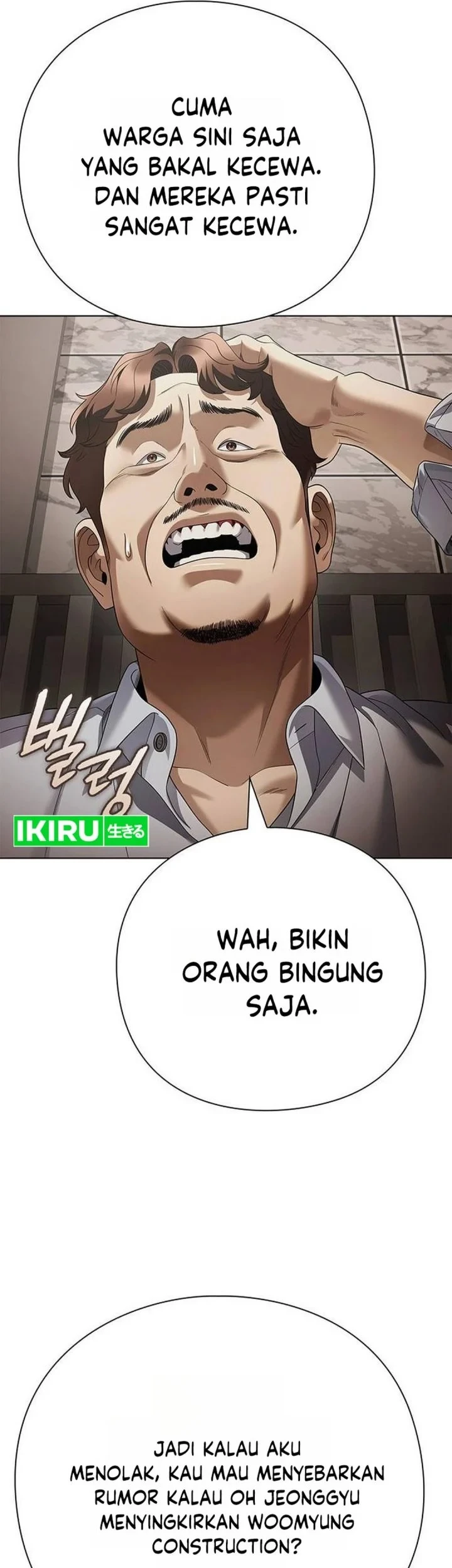 Office Worker Who Sees Fate Chapter 171 Gambar 68
