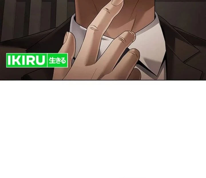 Office Worker Who Sees Fate Chapter 171 Gambar 76