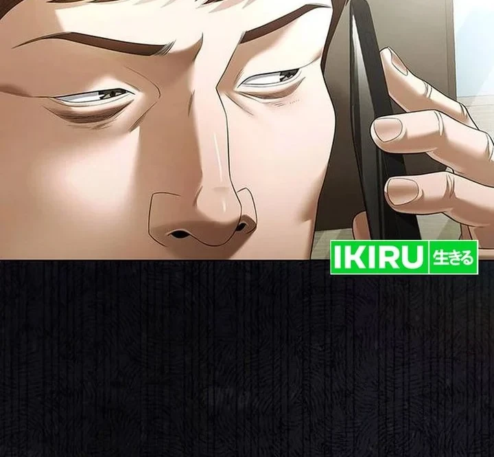 Office Worker Who Sees Fate Chapter 172 Gambar 78