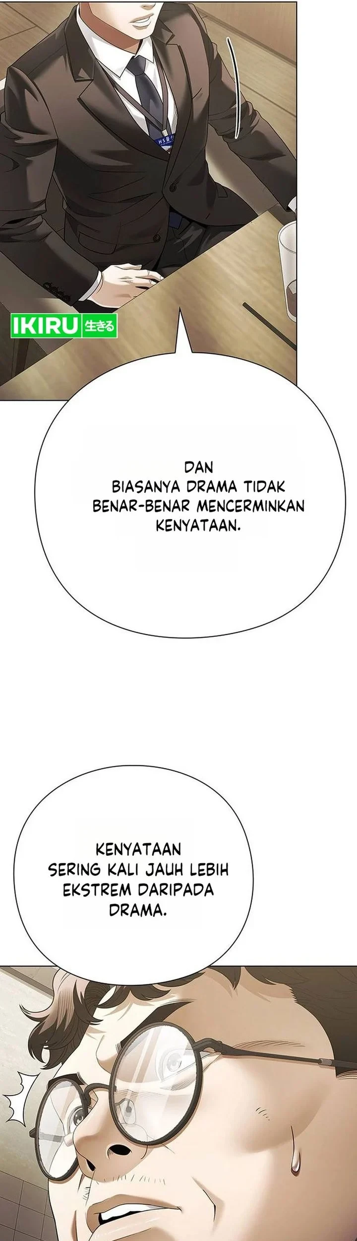 Office Worker Who Sees Fate Chapter 173 Gambar 75