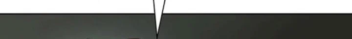 Office Worker Who Sees Fate Chapter 185 Gambar 17