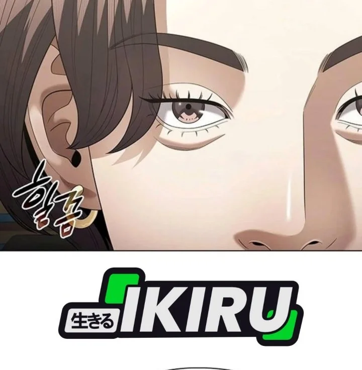 Office Worker Who Sees Fate Chapter 185 Gambar 34