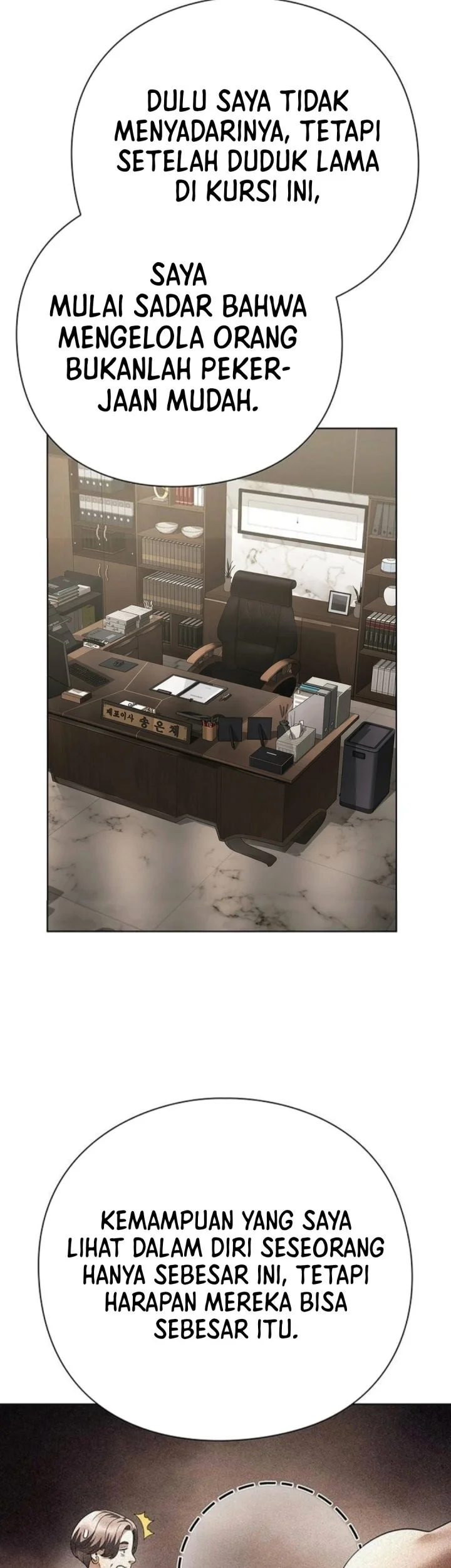 Office Worker Who Sees Fate Chapter 185 Gambar 42