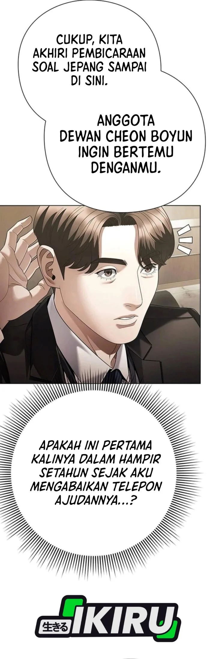 Office Worker Who Sees Fate Chapter 185 Gambar 47