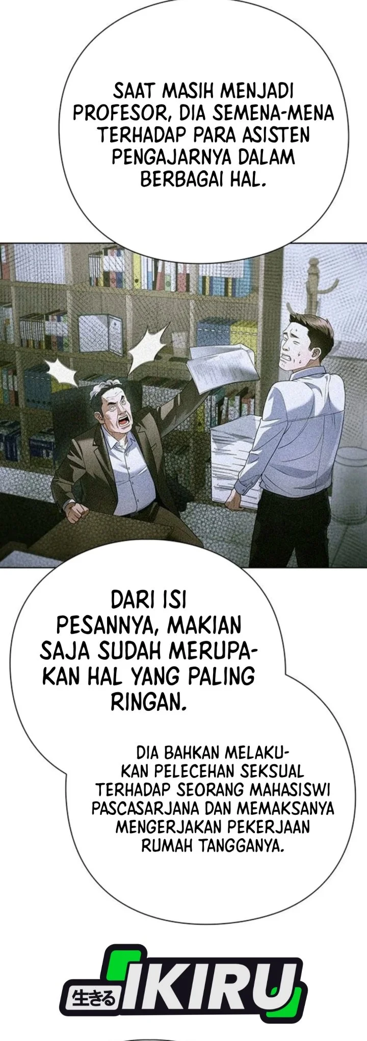 Office Worker Who Sees Fate Chapter 185 Gambar 52