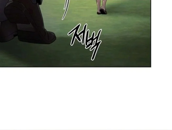Office Worker Who Sees Fate Chapter 185 Gambar 79