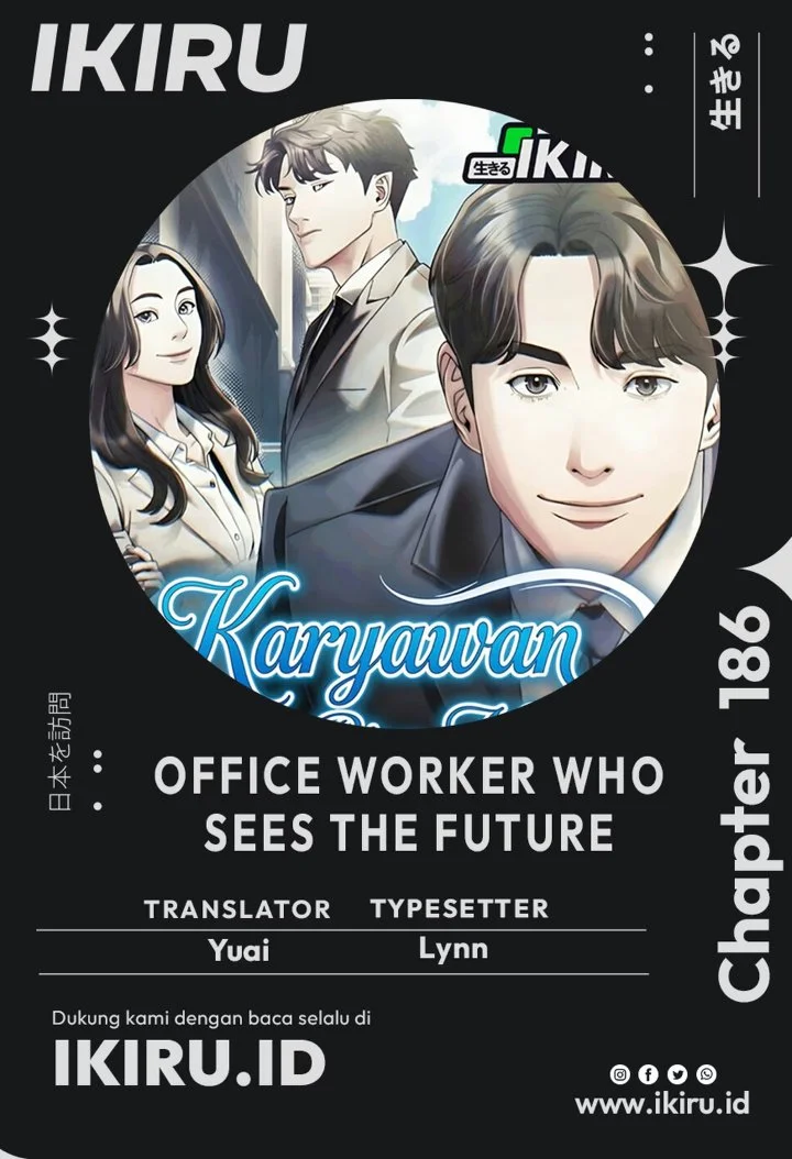 Office Worker Who Sees Fate Chapter 186 halaman 2