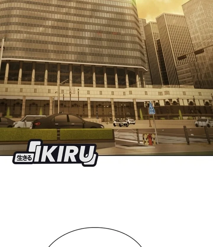 Office Worker Who Sees Fate Chapter 186 halaman 22