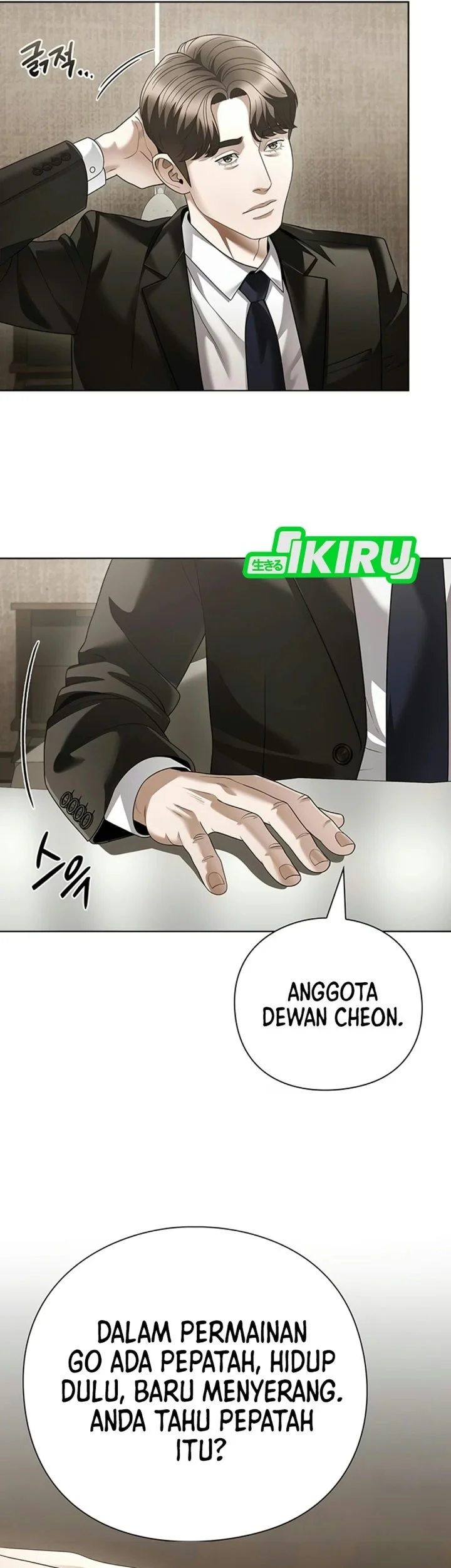 Office Worker Who Sees Fate Chapter 186 halaman 35
