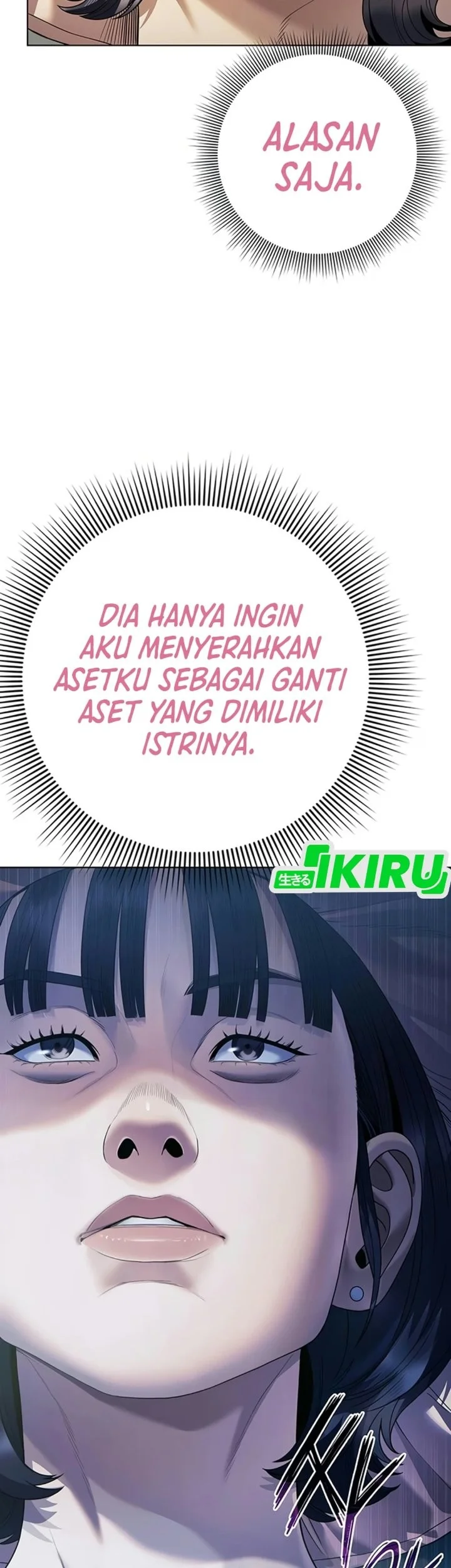 Office Worker Who Sees Fate Chapter 186 halaman 5