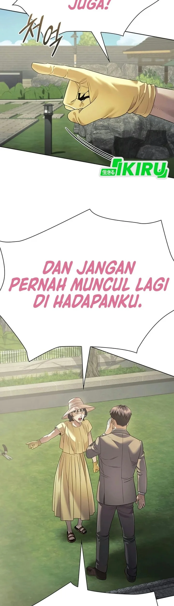 Office Worker Who Sees Fate Chapter 186 halaman 15