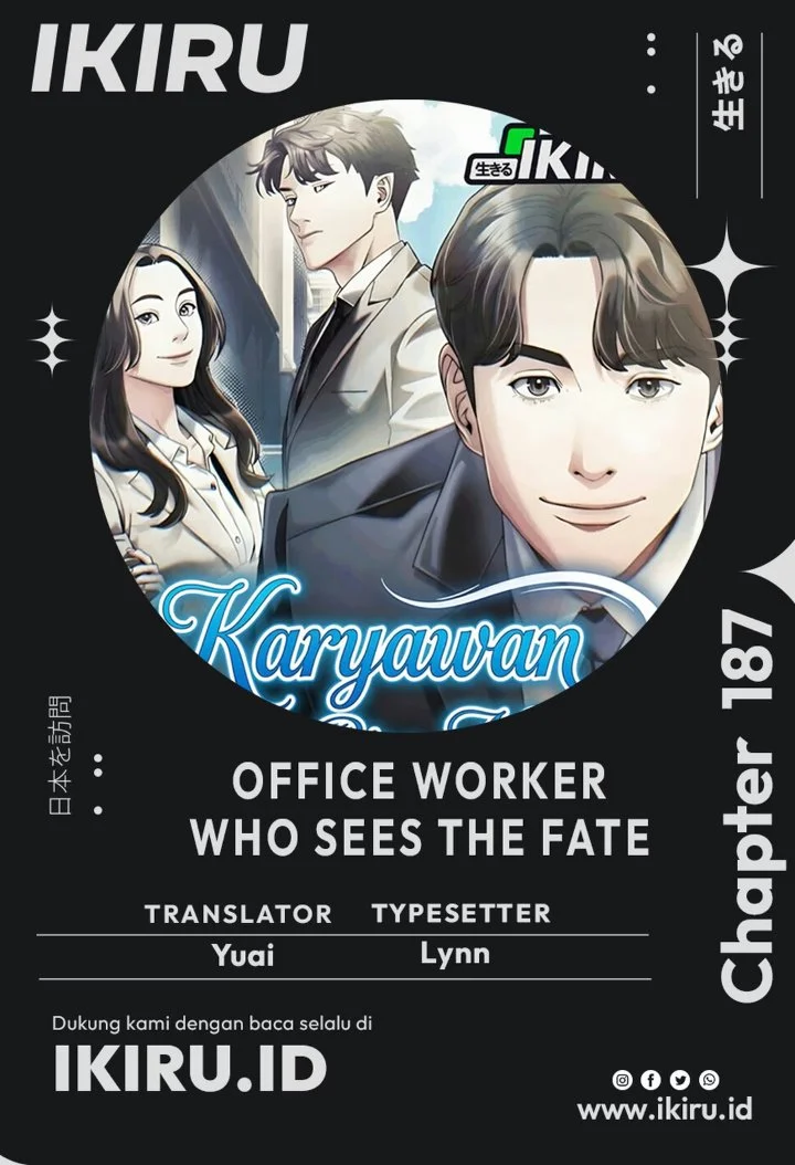 Office Worker Who Sees Fate Chapter 187 halaman 2