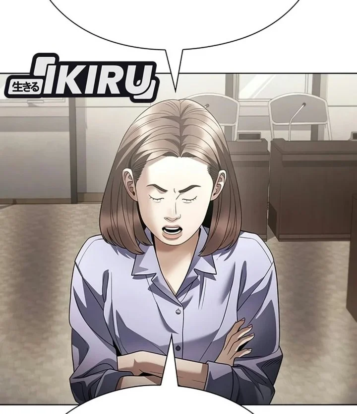Office Worker Who Sees Fate Chapter 187 halaman 22