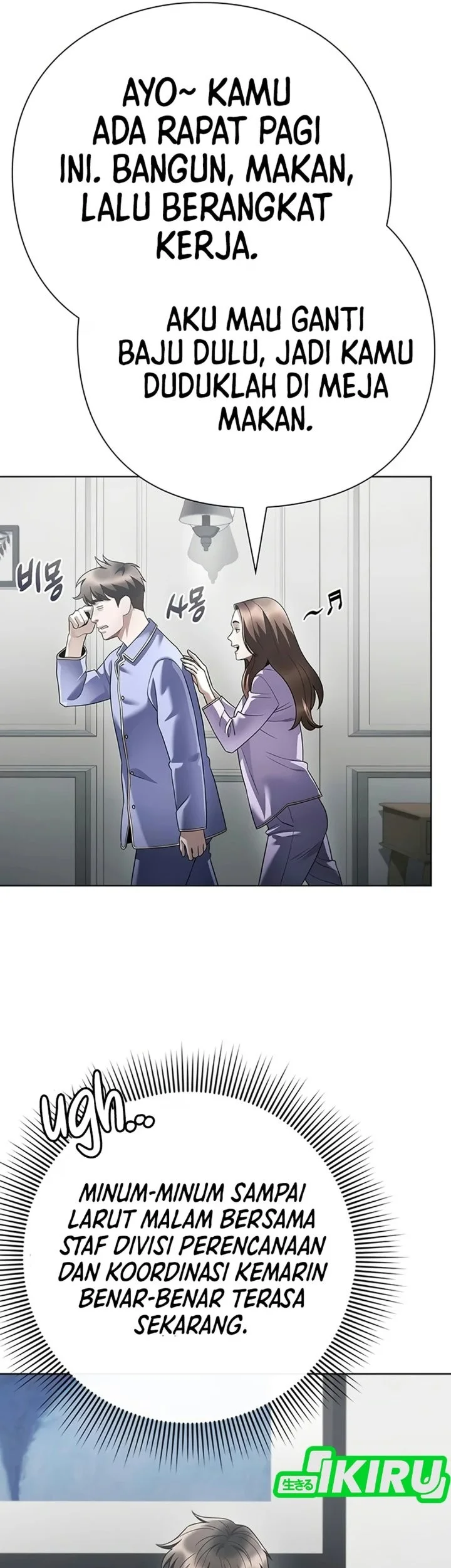 Office Worker Who Sees Fate Chapter 187 Gambar 65