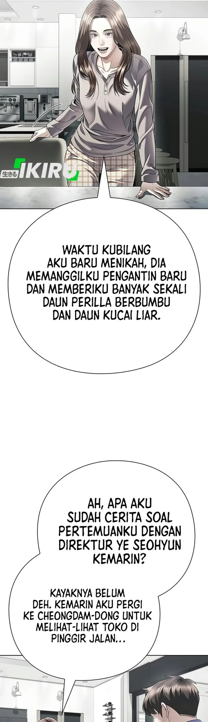 Office Worker Who Sees Fate Chapter 187 Gambar 71