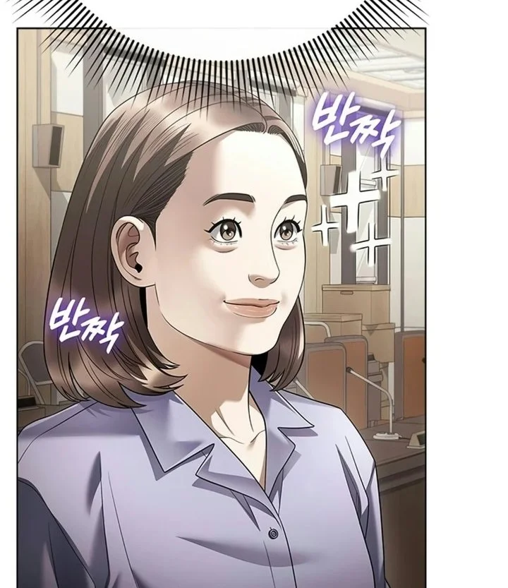 Office Worker Who Sees Fate Chapter 187 halaman 14