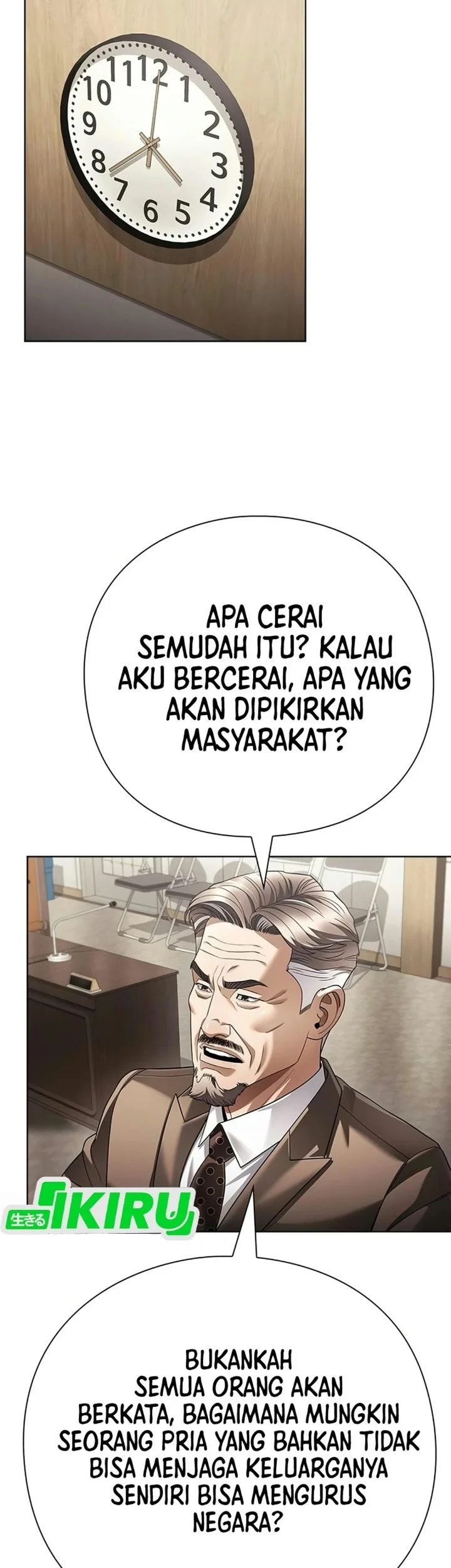 Office Worker Who Sees Fate Chapter 187 halaman 17