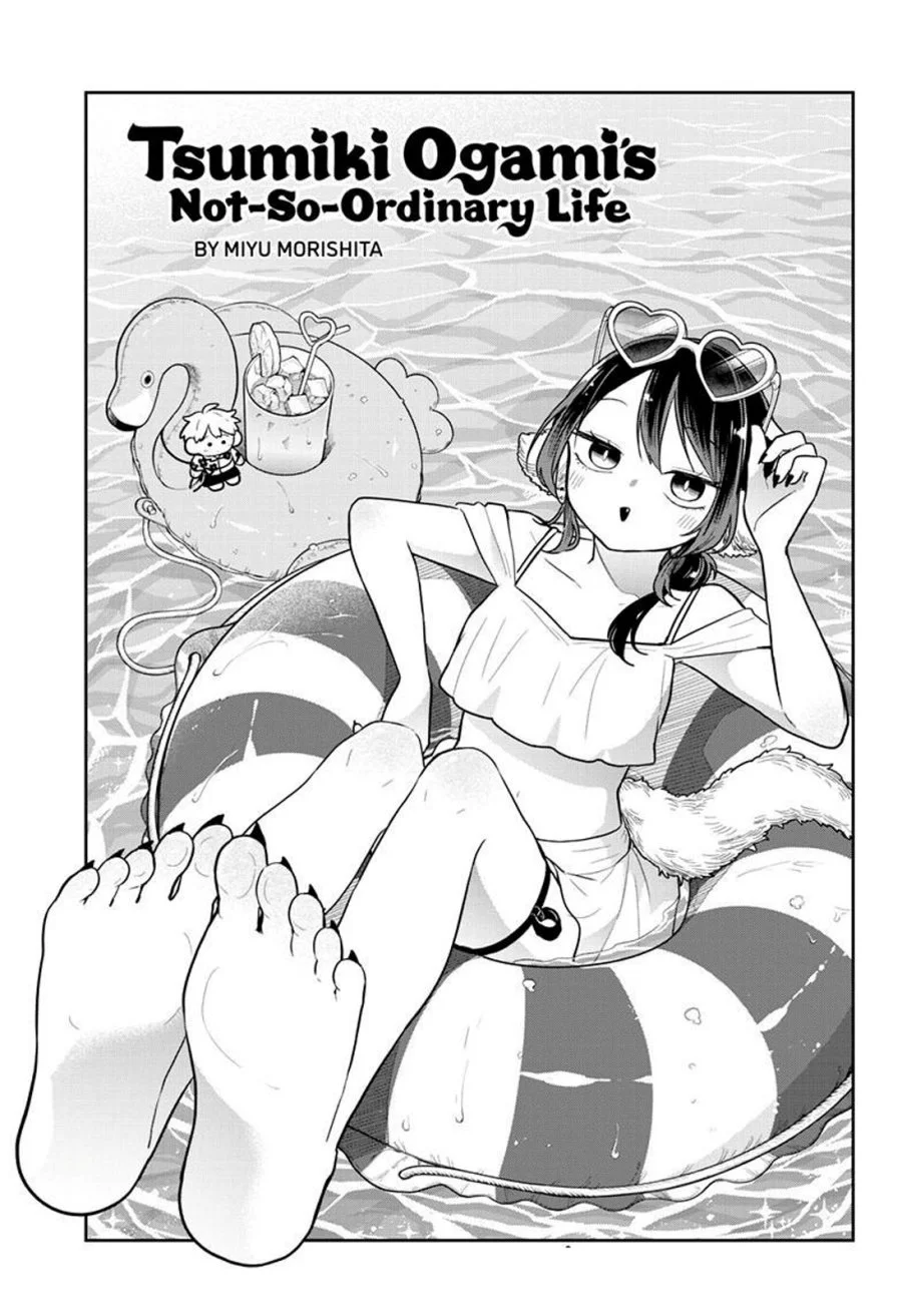 Komik Ogami Tsumiki to Kinichijou Chapter 101 gambar 1