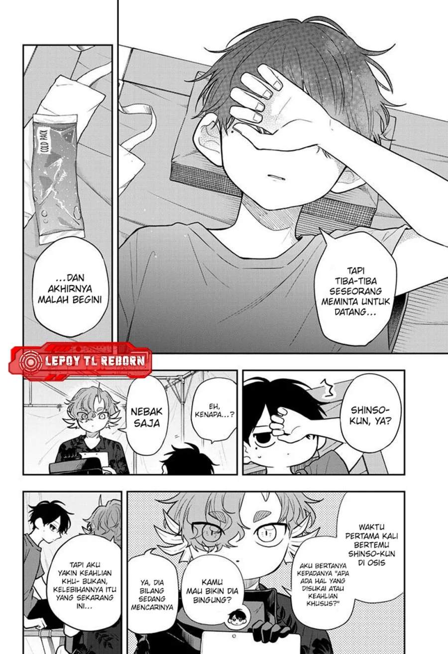 Ogami Tsumiki to Kinichijou Chapter 102 Gambar 12