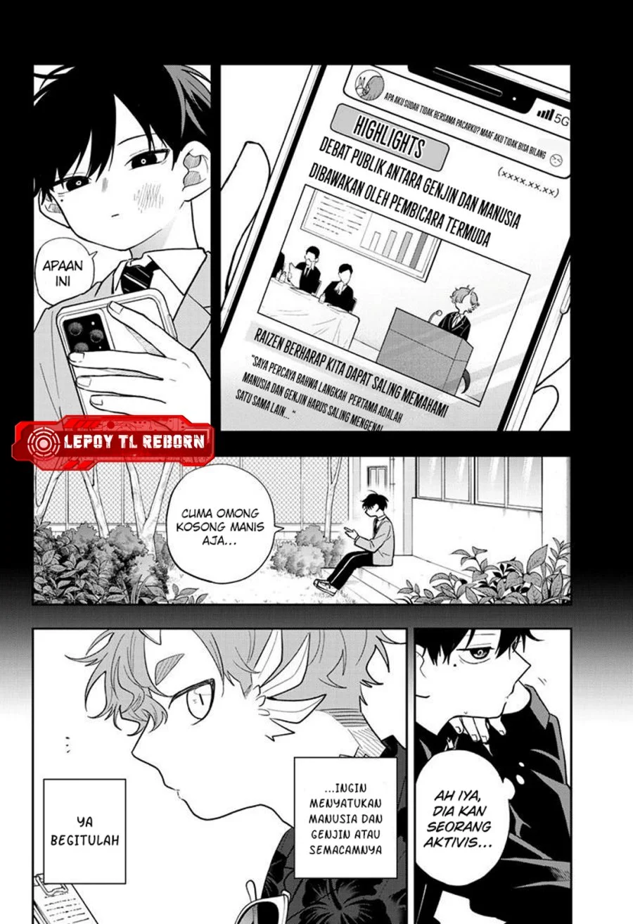 Ogami Tsumiki to Kinichijou Chapter 102 Gambar 4