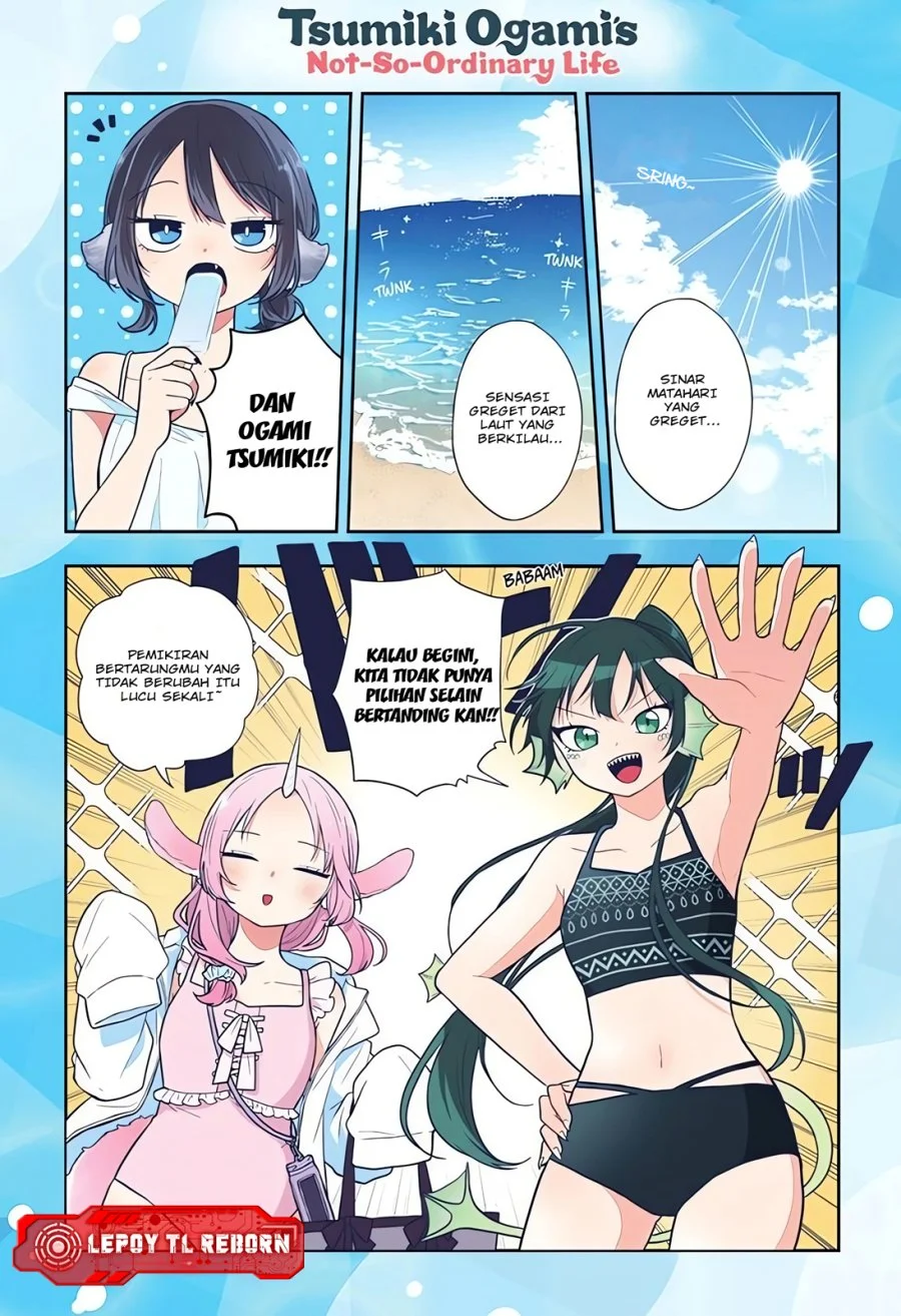 Komik Ogami Tsumiki to Kinichijou Chapter 103 gambar 1