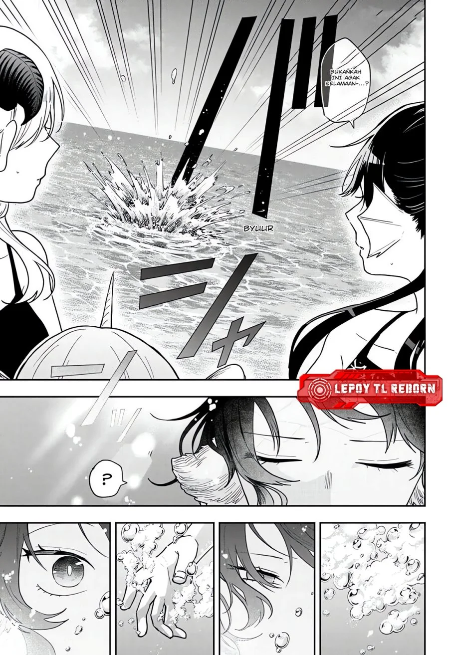 Ogami Tsumiki to Kinichijou Chapter 103 Gambar 16