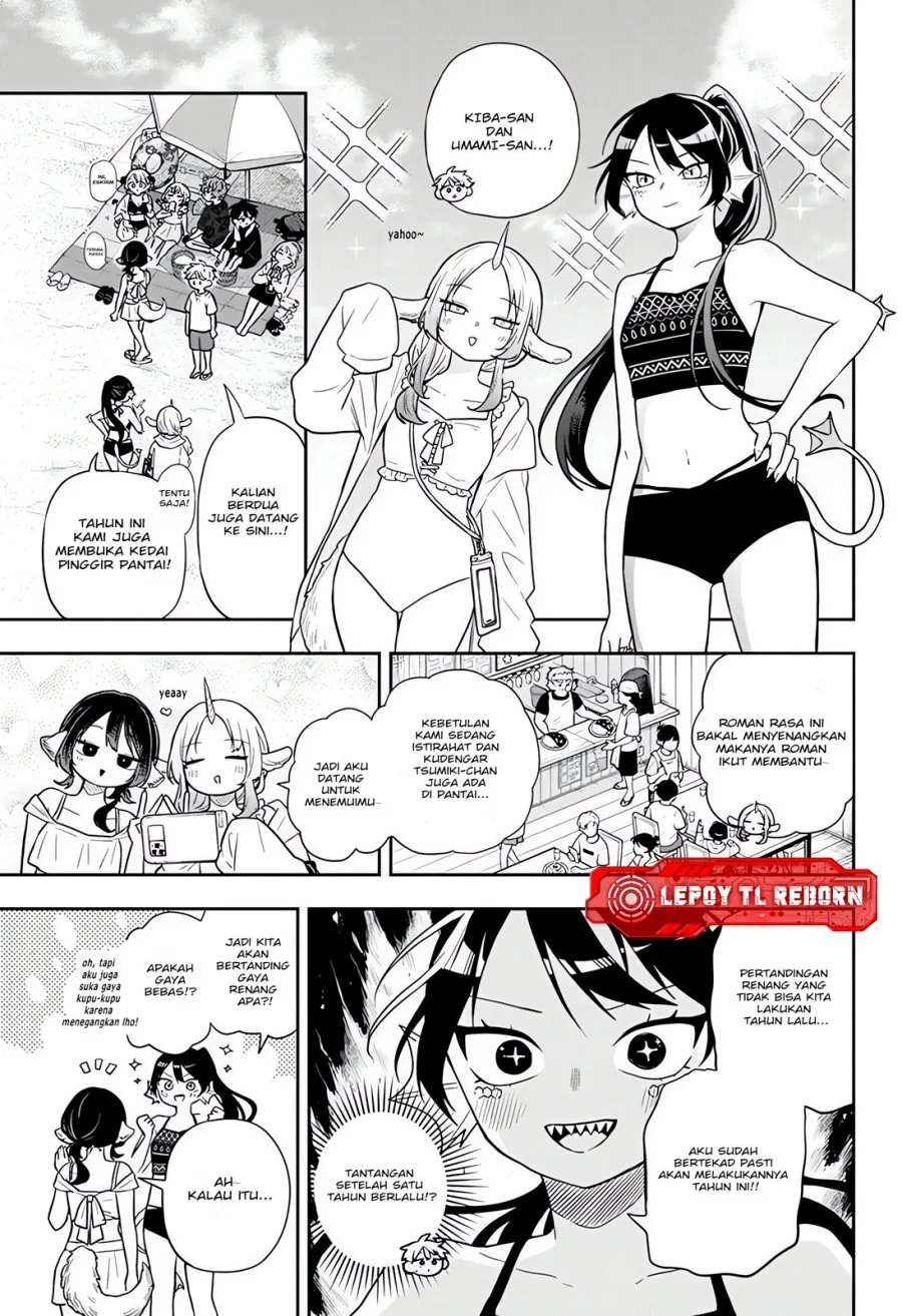 Ogami Tsumiki to Kinichijou Chapter 103 Gambar 4