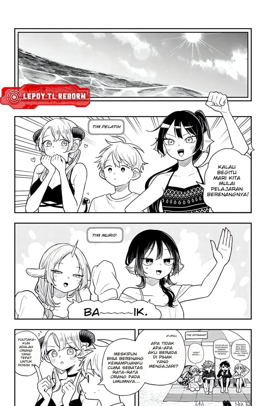 Ogami Tsumiki to Kinichijou Chapter 103 Gambar 7