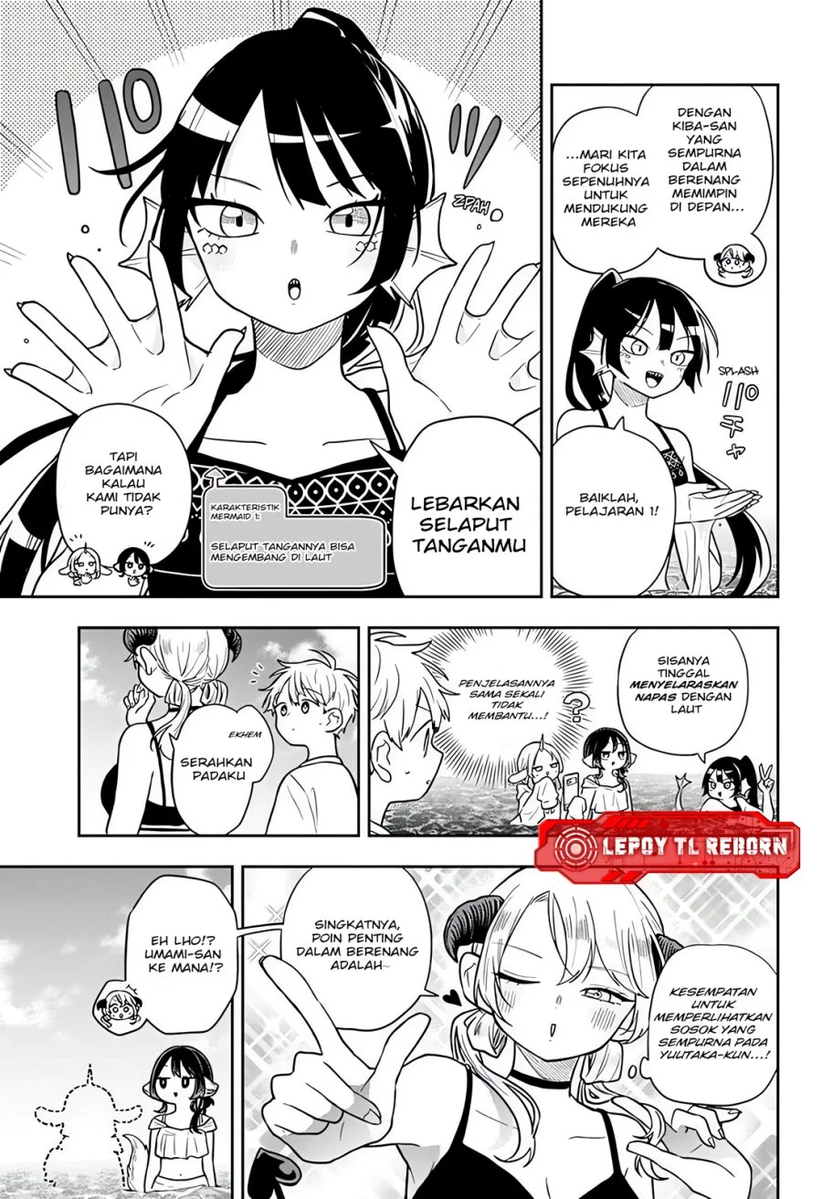 Ogami Tsumiki to Kinichijou Chapter 103 Gambar 8
