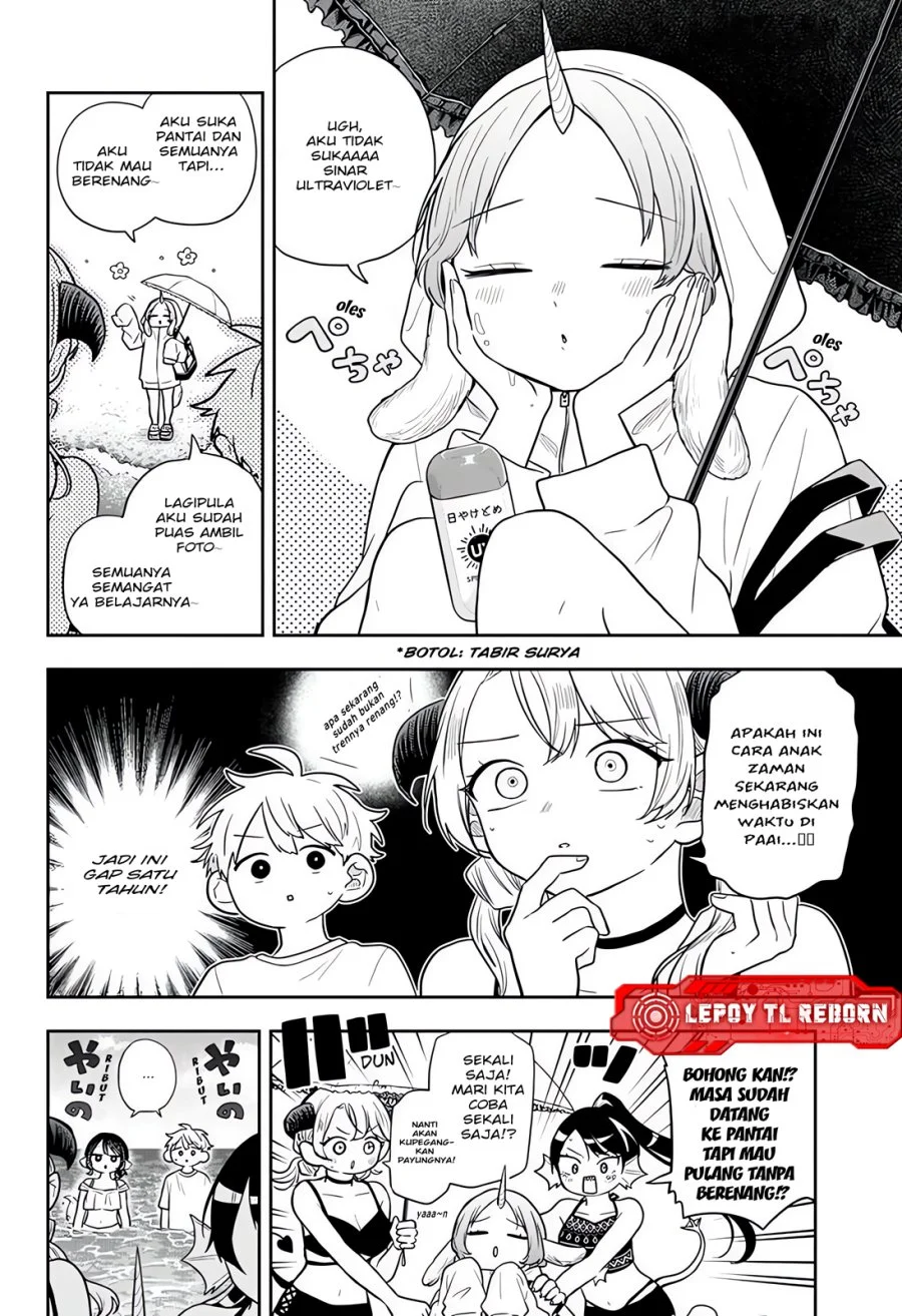 Ogami Tsumiki to Kinichijou Chapter 103 Gambar 9