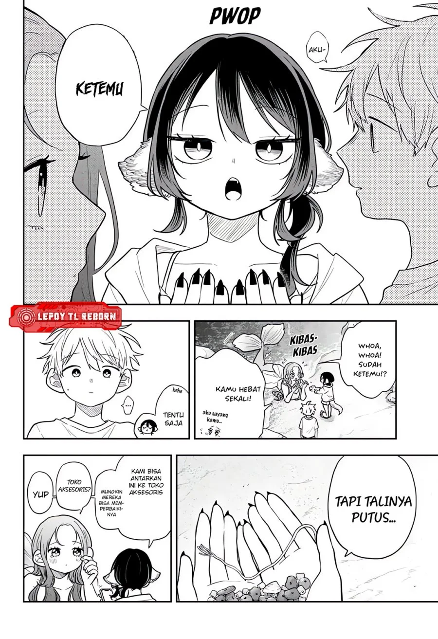 Ogami Tsumiki to Kinichijou Chapter 104 Gambar 16