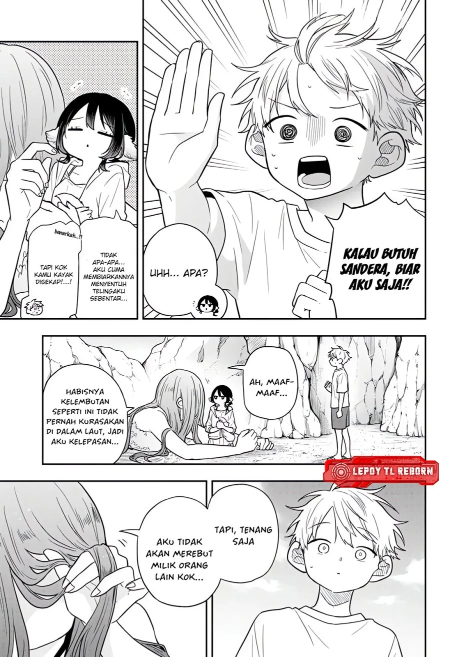 Ogami Tsumiki to Kinichijou Chapter 104 Gambar 5
