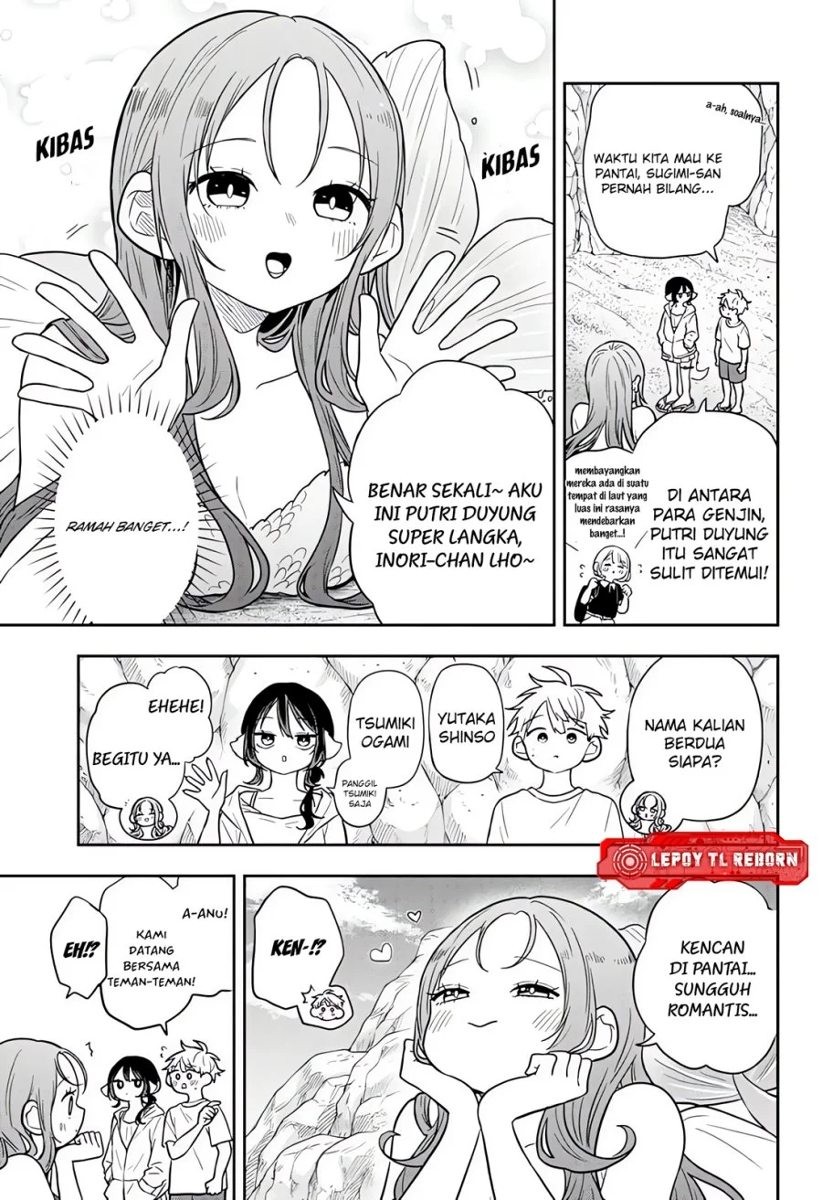 Ogami Tsumiki to Kinichijou Chapter 104 Gambar 7